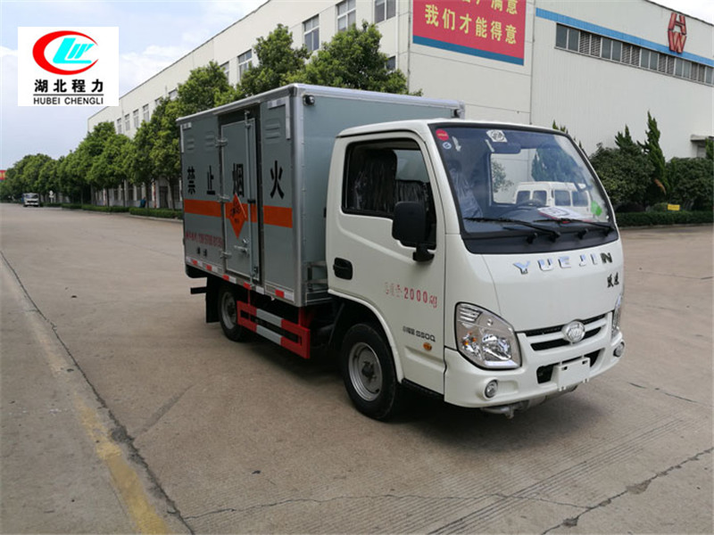 躍進3.3米易燃液體廂式運輸車【三類 藍牌 柴油版】