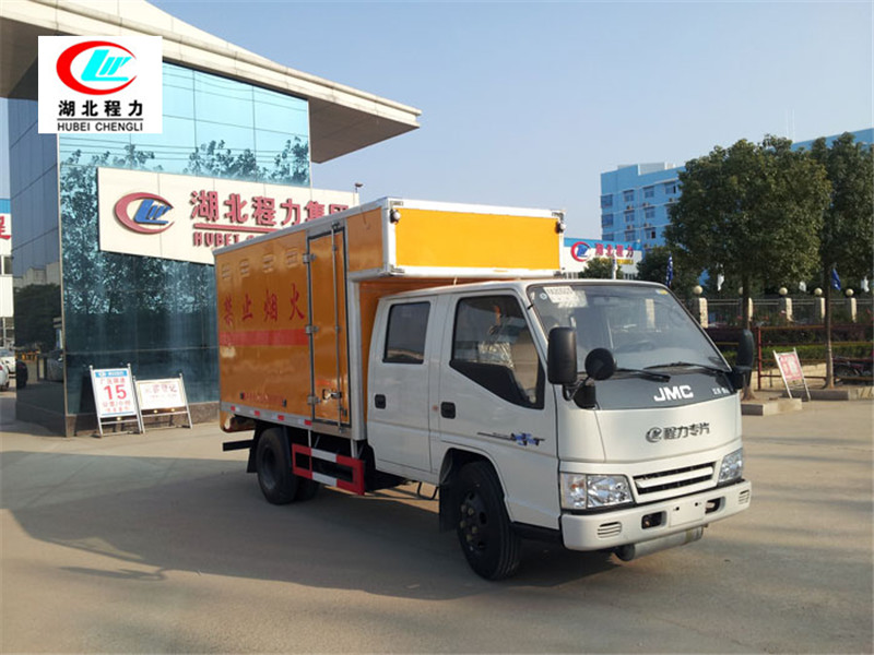 江鈴雙排3.3米爆破器材運輸車【一類 藍牌】