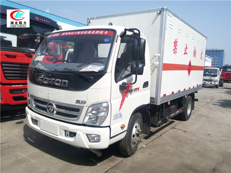 福田奧鈴4.1米爆破器材運輸車【一類 藍牌】