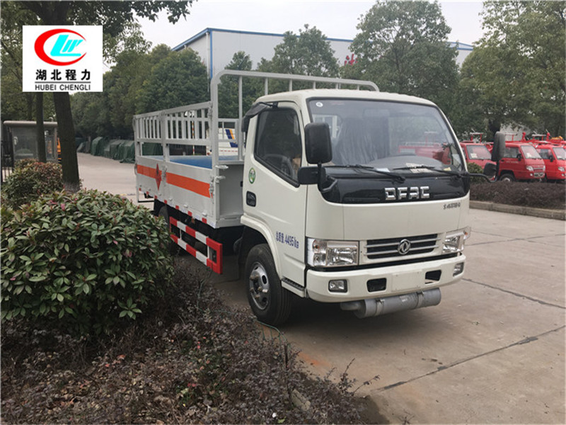 東風(fēng)4.1米氣瓶運輸車【二類 藍牌】