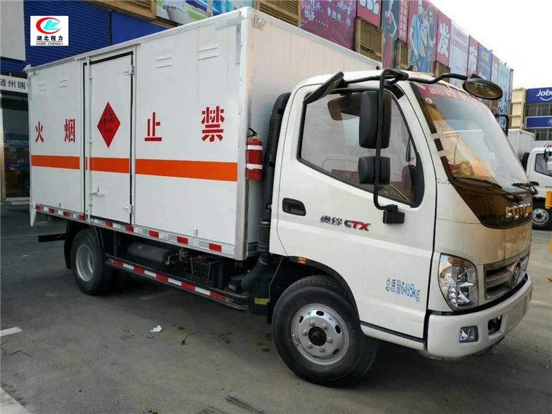 福田奧鈴5.1米易燃?xì)怏w廂式運輸車【二類】