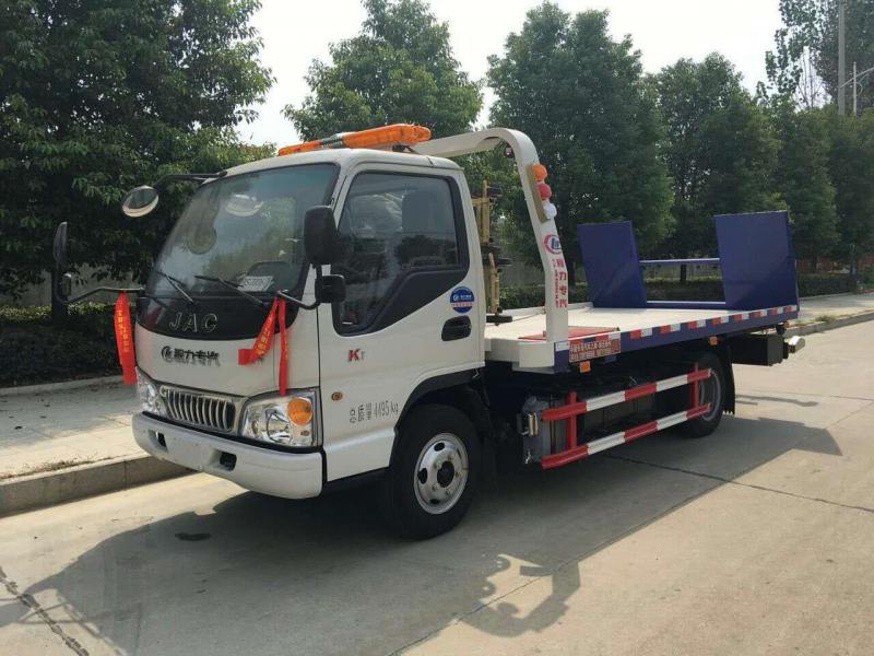 【一拖二  藍牌】江淮清障車