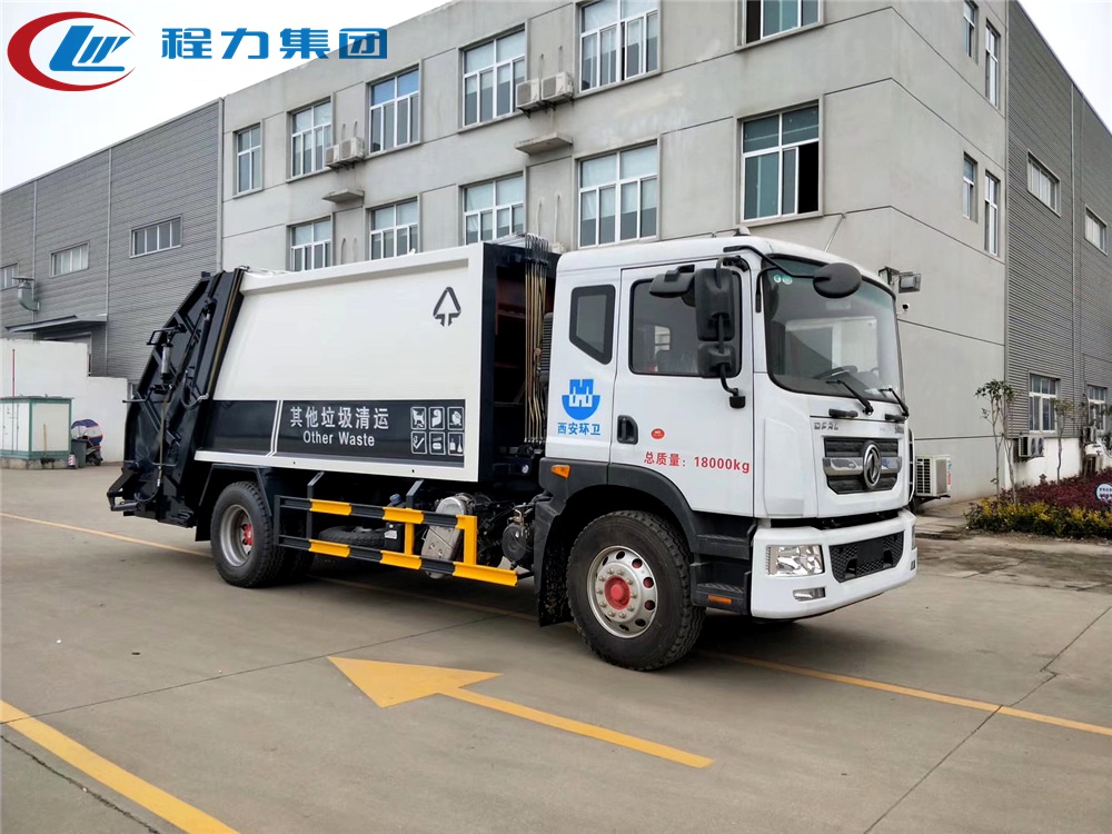 國(guó)六【12立方】東風(fēng)D9 壓縮垃圾車